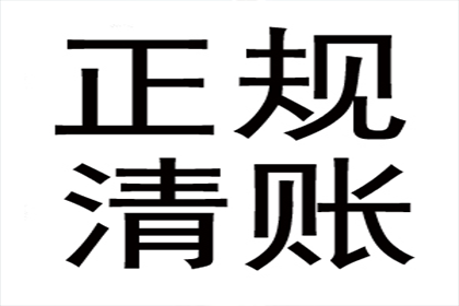 民间借贷纠纷败诉会影响征信记录吗？如何应对？